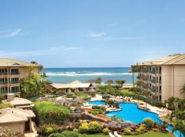 Waipouli Beach Resort and Spa Kauai by OUTRIGGER、カパアにあるKapaa Shopping Centerの周辺ホテル