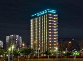 Hotel Route Inn Chiba Newtown Chuo Ekimae -Narita Kuko Akusesu Sen-、印西市のホテル