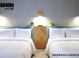 Dash 23 Hotel, hotel em Tainan