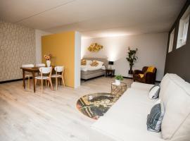 appartement - sauna - natuur - Utrecht، فندق في سوست