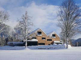 pure mountain BASE, Hotel in Erpfendorf