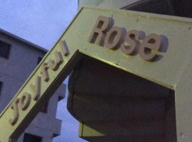 Joyful Rose, hotel in Ginowan