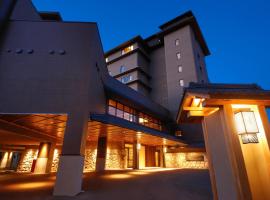 The Shiroyama Terrace Tsuyama Villa, hotel near Tsuruyama Hachimangu Shrine, Tsuyama