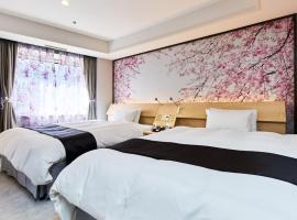 Hotel Tokyo Garden Palace, hotel en Tokio