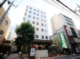 Fuchu Urban Hotel Annex, hotel v destinácii Fuchu