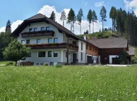 Ferienwohnung Sagmeister Wirtgut St. Andrä, hotel in Sankt Andrä im Lungau