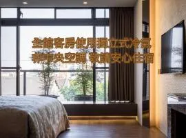 Ai Ni Ya Motel