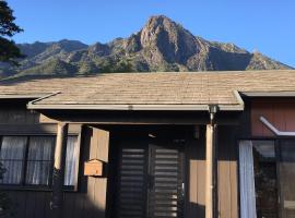 屋久島シエスタYakushima Entire house with a wonderful view、屋久島のホテル