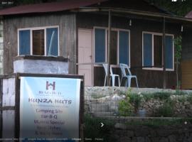 Hunza Huts Duikar Altit, hotel a Baltit