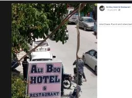 Ali Boq Hotel & Restaurant