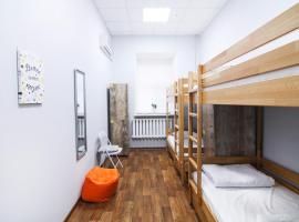 Hostel51, hostel v Oděse