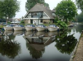 De Mariahoeve, h&ocirc;tel avec golf &agrave; Terherne