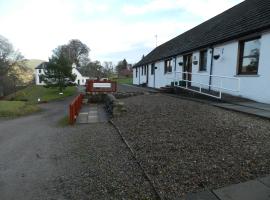 Clunebeg Lodge, country house in Drumnadrochit