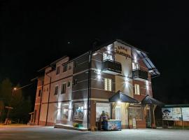 Vila Zlatarka, aparthotel v destinaci Nova Varoš