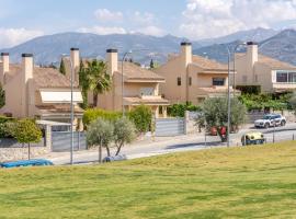 Tranquilidad y descanso a un solo click