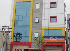 Hotel VIP Residency, hotell i Tirupati