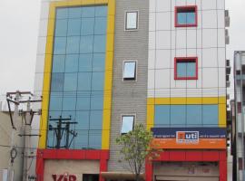 Viesnīca Hotel VIP Residency pilsētā Tirupati