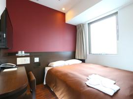 Urbain Tokyo Ueno Kitasenju, hotel v Tokiu