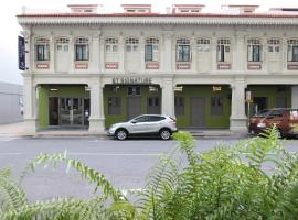 ST Signature Jalan Besar, DAYUSE, 5 Hours, 5PM-10PM, hotel in Little India, Singapore