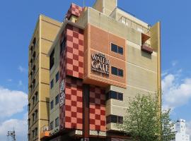 Hotel Water Gate Tokuyama adult only, hotell i Shunan