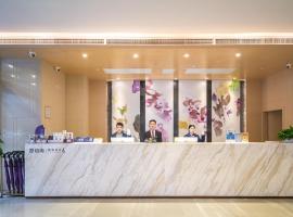 Lavande Hotel Qingzhen Vocational Education City Time Guizhou, hotell i Guiyang