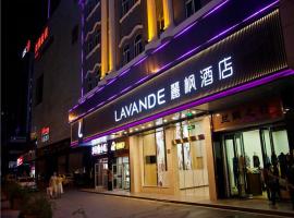 Lavande Hotel Changsha Yuanjialing Subway Station, hotel perto de Aeroporto Internacional de Changsha Huanghua - CSX, Changsha