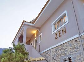 ZEN Minimal Luxury Housing Tyros, hotel en Tyros