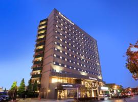 Richmond Hotel Yamagata Ekimae, hotel a Yamagata