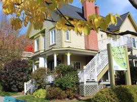 La Belle Victorienne, hôtel à Magog