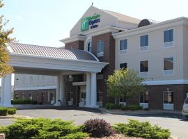 Holiday Inn Express Hotel & Suites Sedalia, an IHG Hotel, hotel near Missouri State Fairgrounds, Sedalia