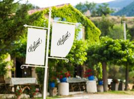 Gîte de Vénascle, B&B in Moustiers-Sainte-Marie