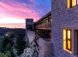 Parador de Jaén, family hotel in Jaén