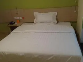7Days Inn Nanan Shuitou southeast Fortune Plaza
