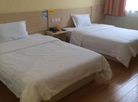 7Days Inn Dezhou Qihe Coach College, hotel di Dezhou