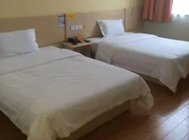 7Days Inn Dezhou Qihe Coach College