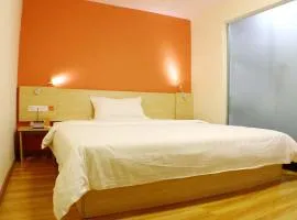 7Days Inn Shaoguan Renhua Mount Danxia