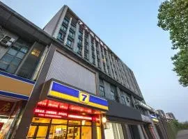 7Days Inn Suzhou Suzhou paradise Changjiang Road Su Fu Road