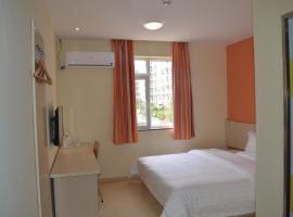 7Days Inn Qingdao Licang Wanda Plaza, hotel em Qingdao