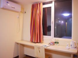 7Days Inn Shijiazhuang Friendship Avenue Jianguo Road, Hotel im Viertel Qiao Xi, Shijiazhuang