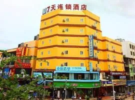 7Days Inn Zhuhai Doumen district government pedestrian street