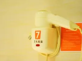 7Days Premium Dalian Lvshun Central Square New Mart