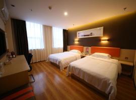 7 Days Premium Dezhou Pingyuan Xinhua Road, hotel in Dezhou