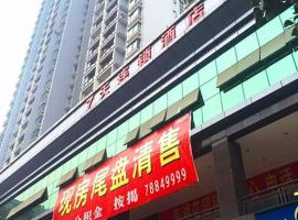 7Days Inn Chongqing Penghu Pengshui Garden, hotel v destinácii Pengshui