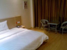 7Days Inn Huaian vehicle administration, hotel in Huai'an