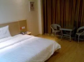 7Days Inn Huaian vehicle administration