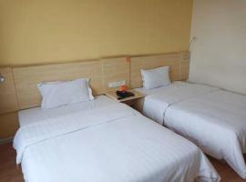 7Days Inn Zibo Dongsi Road Shengshi Xincheng, hotel in Zibo