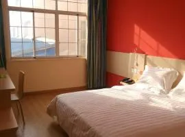 7Days Inn Jiangyin XiCheng Road Qingyang