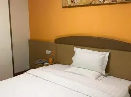 7Days Inn Ya`an Bridge Street Center