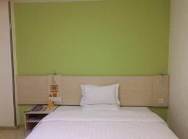 7Days Inn Ganzhou Nankang Furniture City, hotel v destinácii Ganzhou