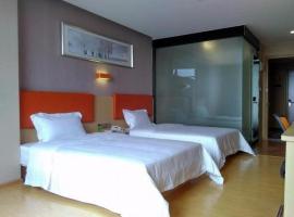 7Days Premium Jieyang Xichang, hotel v destinaci Jieyang